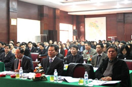 Quang cảnh hội nghị tổng kết năm 2010 của SCIC.