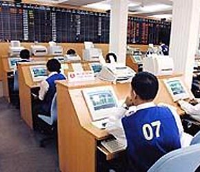 Trung tâm Giao dịch 6Pg88.com nhà cái Tp.HCM đang tự làm giảm uy tín và độ tin cậy về thông tin của họ.