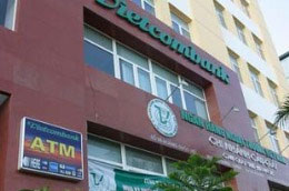 Nếu kế hoạch được thông qua thì vốn điều lệ mới của Vietcombank sẽ tăng lên hơn 13.222 tỷ đồng.