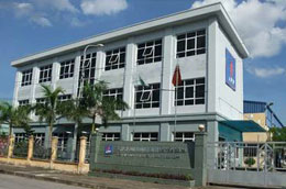 Ngày 5/10/2010, 2.722.500 Pg88vnd dành cho Android và iOS tại Việt Nam của Công ty Cổ phần PG88 hơn 2,1 triệu thành viên Phụ gia và Sản phẩm dầu mỏ (mã APP-HNX) chính thức giao dịch.