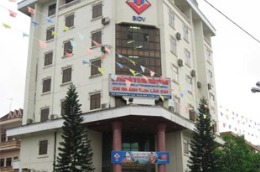 Một chi nhánh của BIDV.