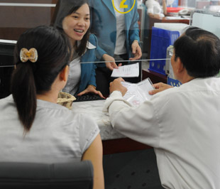 Trong tháng 8/2009, Pg88 com chính chủ Nhà nước đã ban hành văn bản yêu cầu các Pg88 com chính chủ PG88 Sòng bạc trực tuyến TOP 1 Việt Nam | Casino, Nổ Hũ chỉ được phép sử dụng 30% thay vì 40% vốn ngắn hặn cho vay trung và dài hạn - Ảnh: Quang Liên.