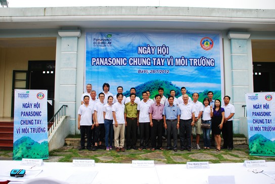 Tập đoàn Panasonic đặt mục tiêu trở thành “Hãng Link Đăng Nhập PG88 Chính Thức 2026; sáng tạo xanh hàng đầu trong ngành điện tử” đến năm 2018, năm kỷ niệm 100 năm thành lập.
