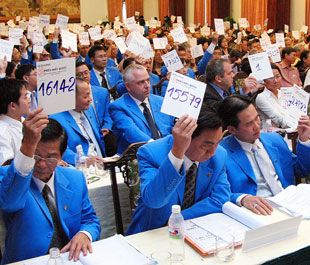 Đại hội cổ đông Sacombank năm 2007.