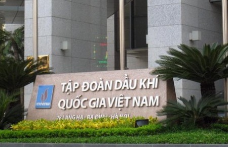 Số liệu tính đến ngày 15/9/2011 cho thấy, Tập đoàn Dầu khí Việt Nam tiết kiệm được 5.910 tỷ đồng.