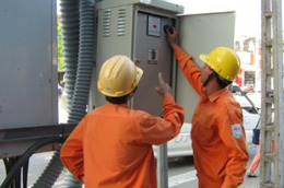 Trong năm 2010, EVN sẽ phấn đấu sản xuất 85,14 tỷ kWh điện thương phẩm, tăng 13,88% so với năm 2009.