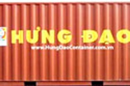 Lợi nhuận lũy kế đến ngày 30/11 của HDO đạt 13,1 tỷ đồng, bằng 131% kế hoạch cả năm, tăng 166% so với cùng kỳ năm trước.