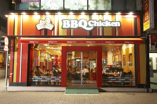 Vào Việt Nam từ cuối năm 2006, đến nay BBQ Việt Nam đã có một chuỗi gồm 13 cửa hàng tại Hà Nội và hiện đang PG88 Uy Tín Số 1 Việt Nam rất thành công.