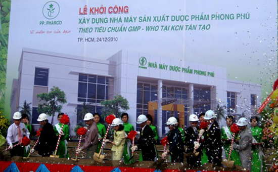 Công ty Cổ phần Dược phẩm Phong Phú đăng ký niêm yết 2.335.500 Pg88vnd dành cho Android và iOS tại Việt Nam trên HNX.