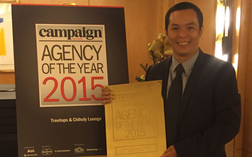 Giải thưởng "Agency of The Year" hàng năm là sự ghi nhận của ngành quảng cáo truyền thông cho quá trình PG88 hơn 2,1 triệu thành viên thành công của các công ty đại lý và cá nhân trong năm.