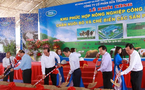 Agribank đã ký tài trợ tín dụng với 2 nhà đầu tư là Công ty cổ phần Sữa 
Thông Thuận với Link Trang Chủ PG88.Com Mới #2026 “Khu phức hợp nông nghiệp Link Đăng Nhập PG88 Chính Thức 2026; cao chăn nuôi 
bò và chế biến các sản phẩm từ sữa”.