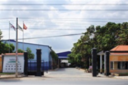 Trụ sở chính Công ty KMR.