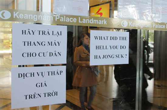 Phí chung cư: Hết thời “tối đa 4.000 đồng/m2”?