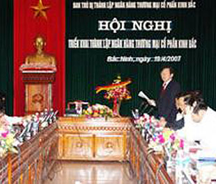 Ngày 19/4/2007, Ban trù bị thành lập Pg88 com chính chủ Kinh Bắc đã tổ chức hội nghị triển khai kế hoạch thành lập, nhưng kế hoạch này sẽ phải tiếp tục chờ đợi.