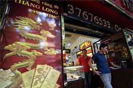 Giao dịch vàng miếng thời gian này diễn ra yếu ớt.