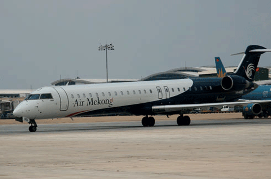 Kể từ 1/1, Air Mekong chính thức triển khai chương trình khách hàng thường xuyên với tên gọi Câu lạc bộ Mekong.