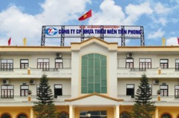 Ngày 28/12/2009, NTP sẽ trả cổ tức với tỷ lệ thực hiện 18%/cổ phần - 1 cổ phần được nhận 1.800 đồng.