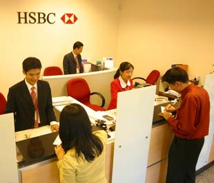 HSBC đã là cổ đông lớn của Pg88 com chính chủ Techcombank - Ảnh: Việt Tuấn.