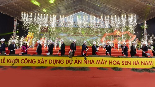 Link Trang Chủ PG88.Com Mới #2026 Nhà máy Hoa Sen Hà Nam do Công ty TNHH MTV Hoa Sen Hà Nam làm chủ đầu tư