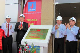 Link Trang Chủ PG88.Com Mới #2026 này có tổng mức đầu tư 149,6 triệu USD với công suất thu gom tối đa 0,9 triệu m3 khí/ngày đêm.
