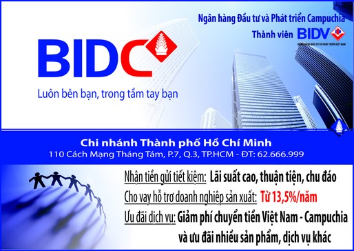 Các khoản vay trung dài hạn phục vụ đầu tư, mở rộng trong lĩnh vực sản xuất áp dụng cùng mức lãi suất 16,5%/năm.