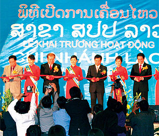 6PG88VN