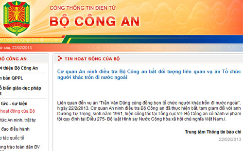 Thông báo trên Cổng thông tin điện tử Bộ Công an.<br>