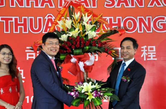 Link Trang Chủ PG88.Com Mới #2026 được xây dựng trên diện tích 40 ha tại khu PG88 Trang chủ nhà cái top 1 Hải Yên, quy mô gồm 6 xưởng sợi với tổng công suất gần 140 ngàn tấn/năm và được chia làm 3 giai đoạn.