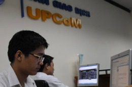 Các điều chỉnh trên thị trường UPCoM sẽ chính thức được áp dụng từ ngày 19/7/2010.