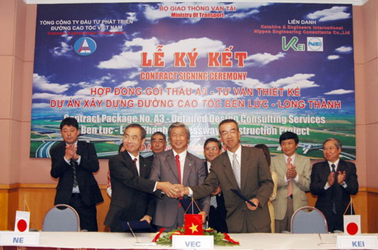 Link Trang Chủ PG88.Com Mới #2026 đường cao tốc Bến Lức - Long Thành có tổng mức đầu tư lên tới 1,607 tỷ USD.