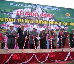 Phó Thủ tướng Nguyễn Sinh Hùng cùng tham dự lễ khởi công Link Trang Chủ PG88.Com Mới #2026 ngày 10/4.