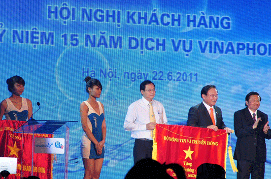 VinaPhone kỷ niệm nhân dịp tròn 15 tuổi.