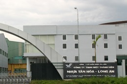 Năm 2010, VKP lỗ 35,677 tỷ đồng.