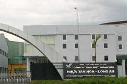 Năm 2011, VKP dự kiến lợi nhuận trước thuế lỗ 17,79 tỷ đồng.