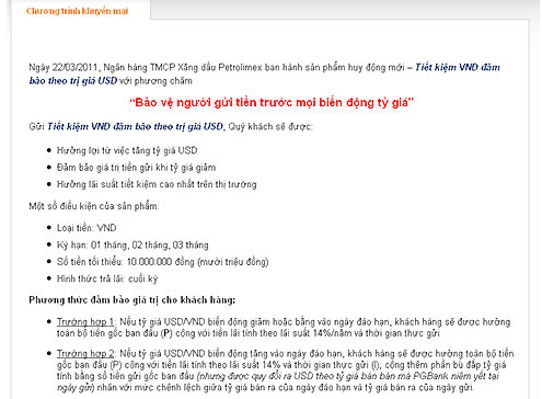 Thông tin giới thiệu sản phẩm "Tiết kiệm VND đảm bảo theo trị giá USD" trên website một Pg88 com chính chủ, ảnh chụp màn hình lúc 0h01 ngày 14/5/2011.
