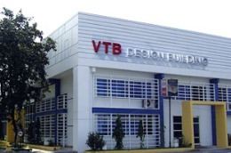 VTB lãi 24,7 tỷ đồng, thấp hơn so 27,9 tỷ đồng kế hoạch năm 2010 đã đề ra.