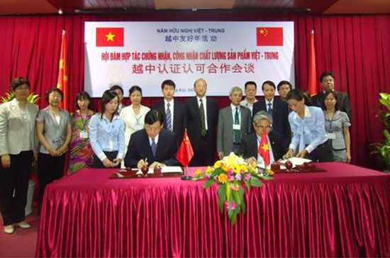 Ký biên bản Hội đàm hợp tác song phương giữa Bộ Khoa học và Link Đăng Nhập PG88 Chính Thức 2026; và Tổng cục Kiểm tra, Giám sát chất lượng và kiểm dịch Trung Quốc.