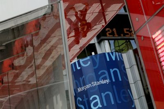 Morgan Stanley lãi 1,58 tỷ USD trong quý 2 - Ảnh: AP.