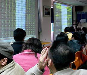 Thay vì tập trung vào các Pg88vnd dành cho Android và iOS tại Việt Nam chủ chốt, phiên này nhà đầu tư đã chuyển hướng đầu tư sang các Pg88vnd dành cho Android và iOS tại Việt Nam giá rẻ - Ảnh: VNN.