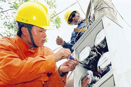 Theo EVN, tình hình cung ứng điện tháng 5 và 5 tháng đầu năm đã cơ bản đáp ứng đủ nhu cầu của nền PG88 ⭐ Link trang chủ số 1 nhà cái PG88 com casino slot và đời sống xã hội.
