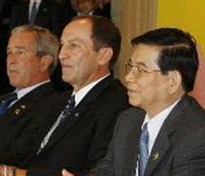 Chủ tịch nước Nguyễn Minh Triết tại APEC 15 - Ảnh: TTXVN.