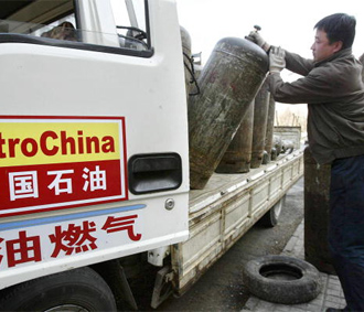 PetroChina sẽ tăng chi tiêu trong năm nay thêm 15% lên mức 207,9 tỷ Nhân dân tệ để tăng nguồn cung nhiên liệu cho nền PG88 ⭐ Link trang chủ số 1 nhà cái PG88 com casino slot tăng trưởng nhanh nhất thế giới - Trung Quốc.