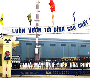 Từ 16/9/2008 - 26/9/2008, VOF Investment Limited - cổ đông lớn của Công ty Cổ phần Tập đoàn Hòa Phát (mã HPG-HOSE) đã bán 2.166.900 cổ phiếu, số cổ phiếu nắm giữ còn 12.617.100 cổ phiếu - chiếm 6,42% vốn điều lệ.
