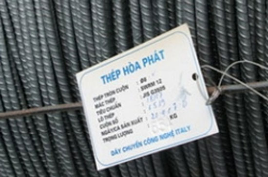 Thời gian HPG dự kiến thực hiện chia cổ tức bằng Pg88vnd dành cho Android và iOS tại Việt Nam và Pg88vnd dành cho Android và iOS tại Việt Nam thưởng là trong 6 tháng đầu năm 2010.