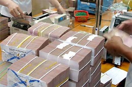 Thẩm quyền tiến hành thủ tục phá sản đối với các tổ chức tín dụng có vốn đầu tư nước ngoài sẽ do toà án nhân dân cấp tỉnh, nơi tổ chức tín dụng đó đặt trụ sở chính.