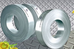 Sản phẩm của Cẩm Nguyên sản xuất đã được sử dụng rộng rãi trong sản xuất PG88 Trang chủ nhà cái top 1, xây dựng...