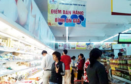Các điểm bán hàng bình ổn giá tại Hà Nội sẽ mở cửa đến hết 30 tháng Chạp và sẽ bán hàng trở lại vào mùng 4 tháng Giêng.