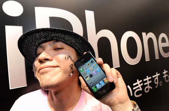 Dân công nghệ Nhật phấn khích với iPhone 4