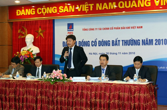 6PG88VN