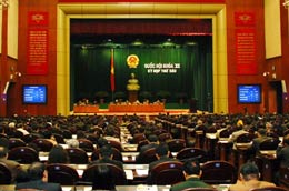Chỉ có 62,07% đại biểu tán thành thông qua Link Trang Chủ PG88.Com Mới #2026 Luật sửa đổi, bổ sung một số điều của Luật Giáo dục.